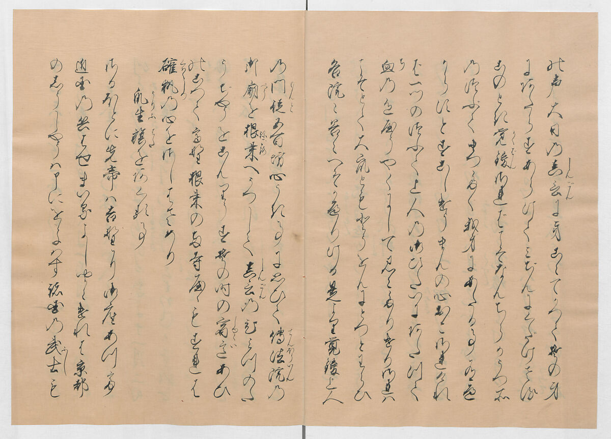 Manuscript Version of “The Chronicle of Great Peace”, Forty-one volumes of books; ink on paper, Japan