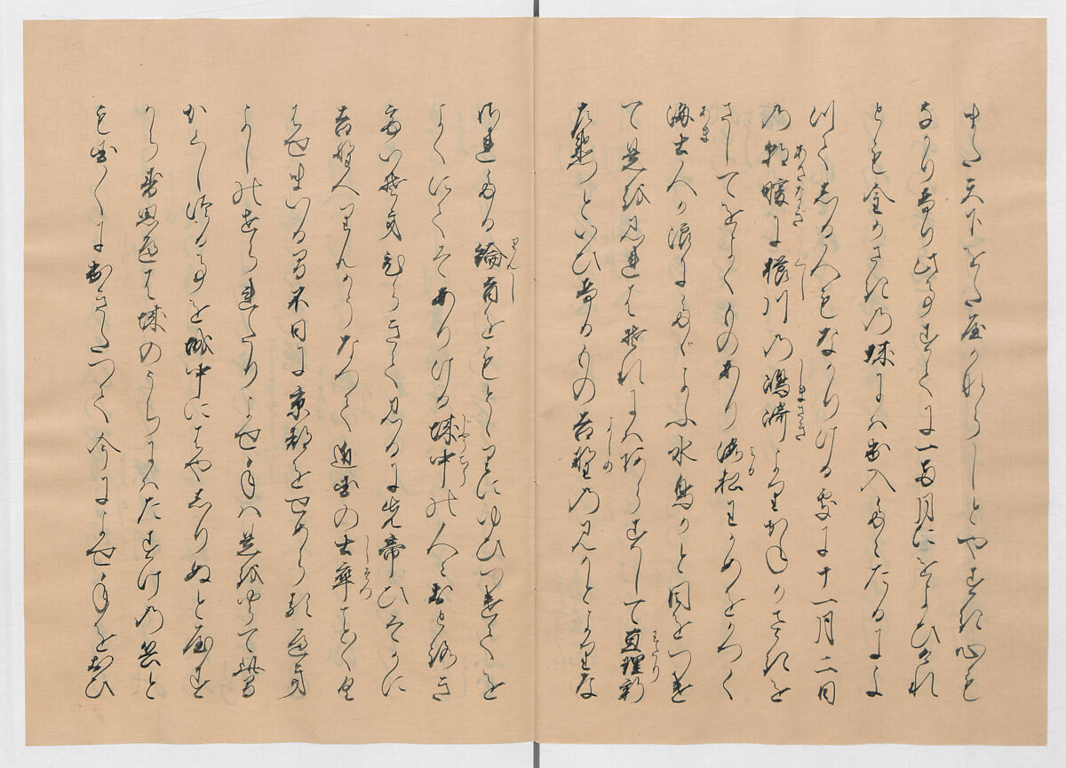 Manuscript Version of “The Chronicle of Great Peace”, Forty-one volumes of books; ink on paper, Japan