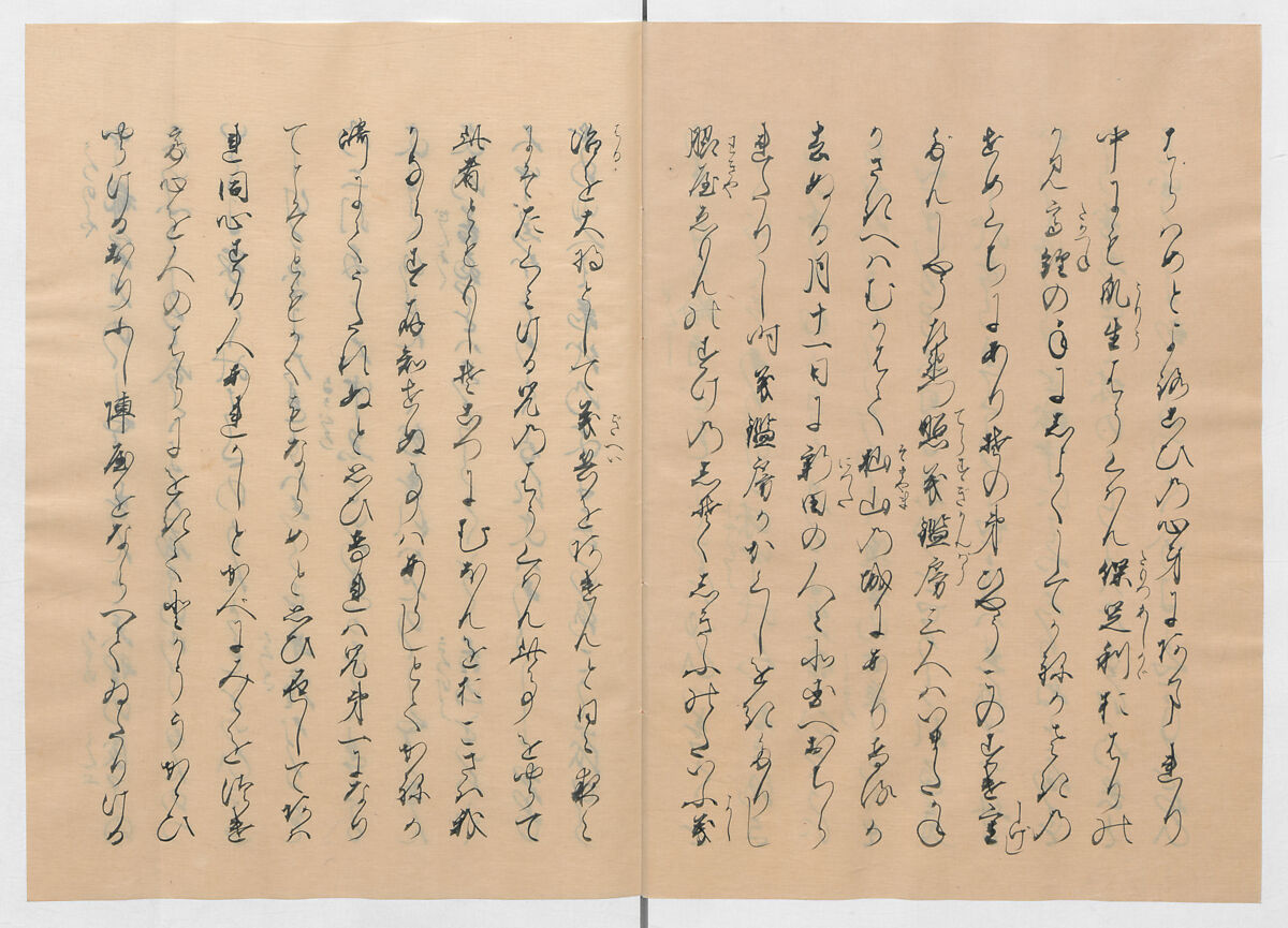 Manuscript Version of “The Chronicle of Great Peace”, Forty-one volumes of books; ink on paper, Japan