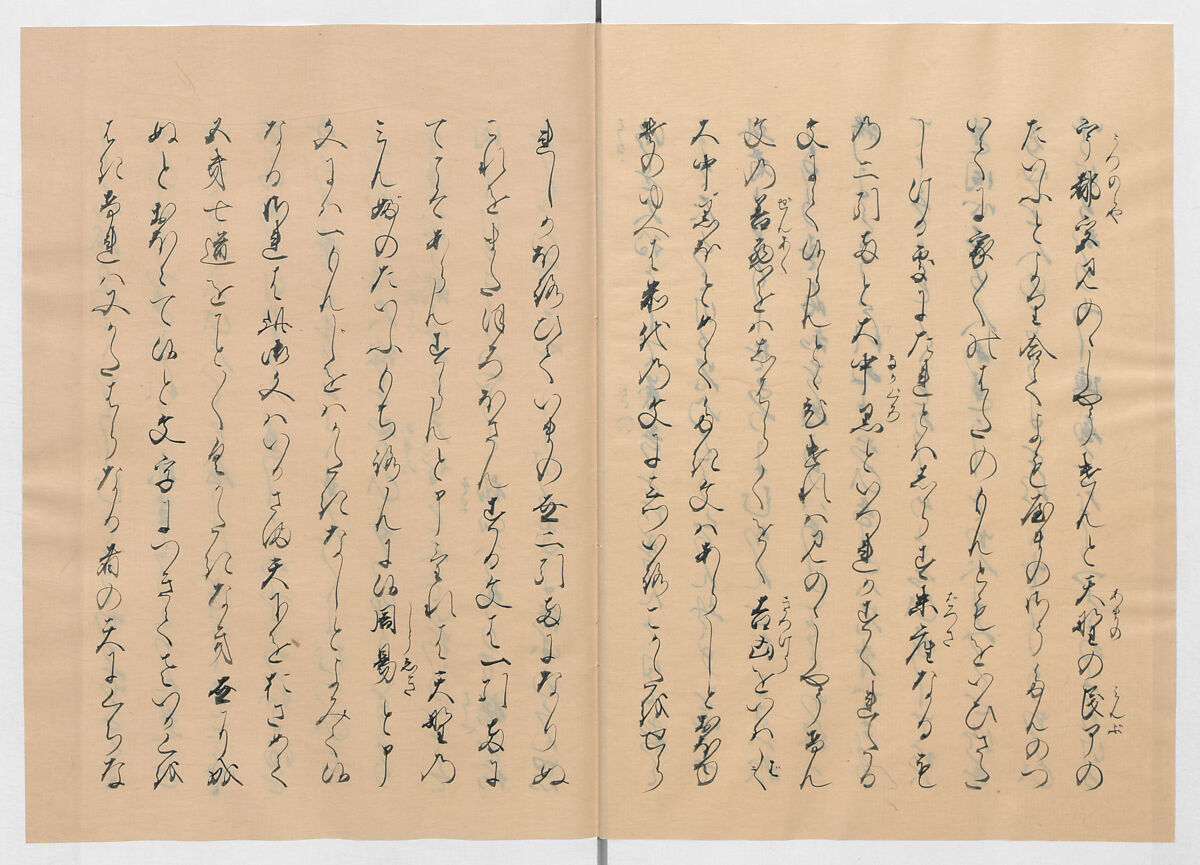 Manuscript Version of “The Chronicle of Great Peace”, Forty-one volumes of books; ink on paper, Japan