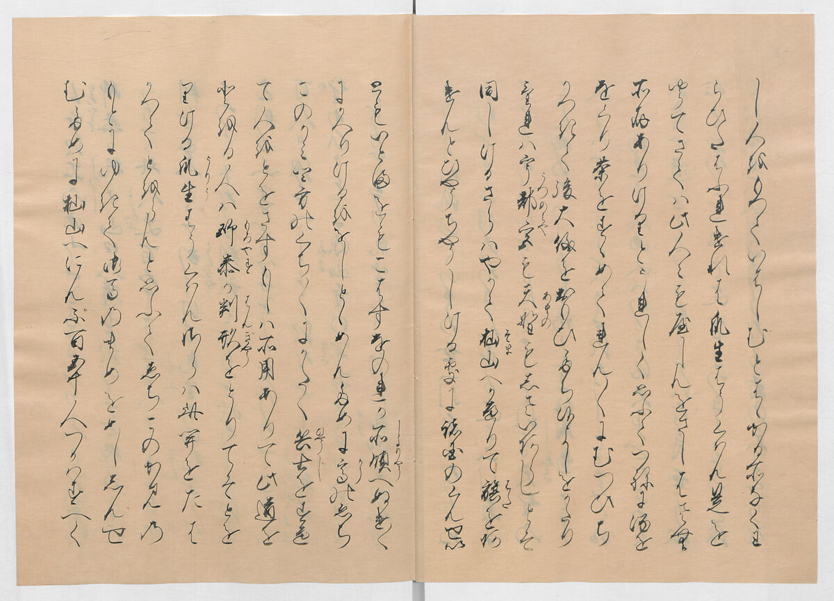 Manuscript Version of “The Chronicle of Great Peace”, Forty-one volumes of books; ink on paper, Japan