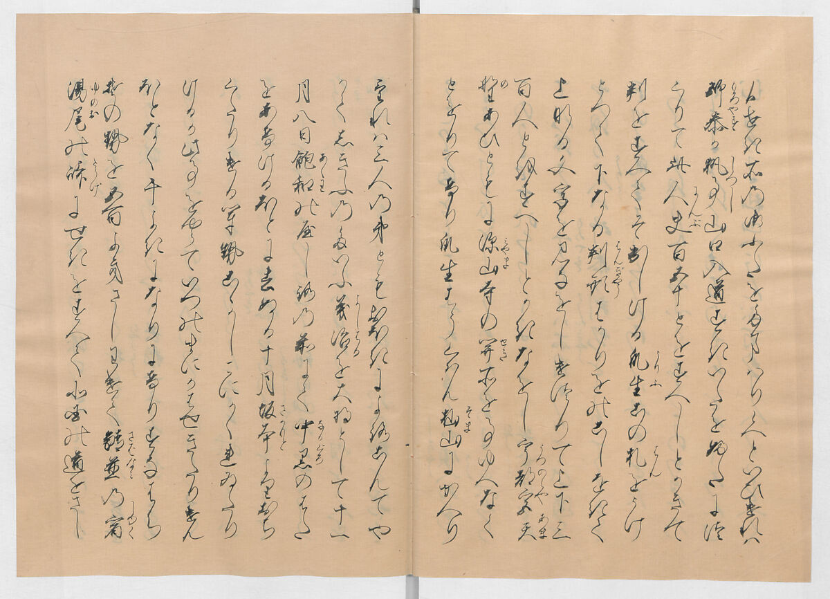 Manuscript Version of “The Chronicle of Great Peace”, Forty-one volumes of books; ink on paper, Japan