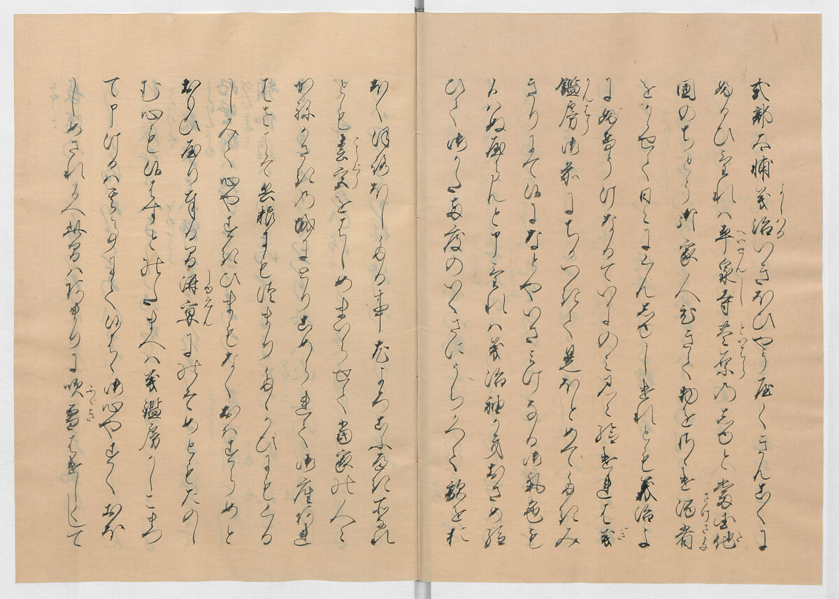 Manuscript Version of “The Chronicle of Great Peace”, Forty-one volumes of books; ink on paper, Japan