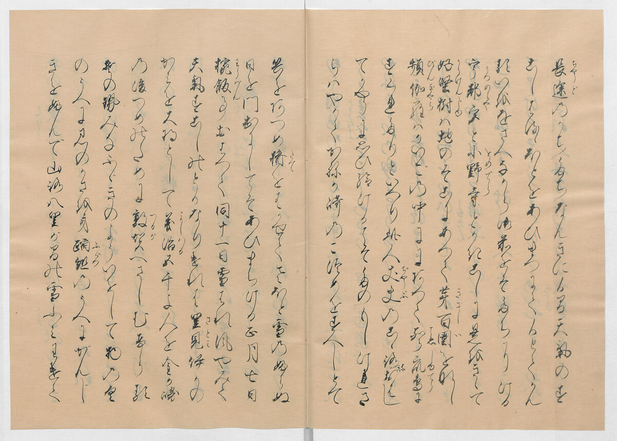 Manuscript Version of “The Chronicle of Great Peace”, Forty-one volumes of books; ink on paper, Japan