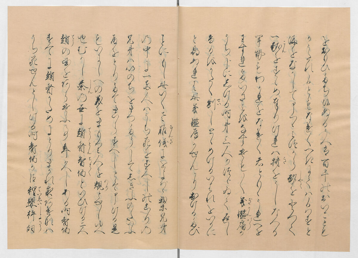 Manuscript Version of “The Chronicle of Great Peace”, Forty-one volumes of books; ink on paper, Japan