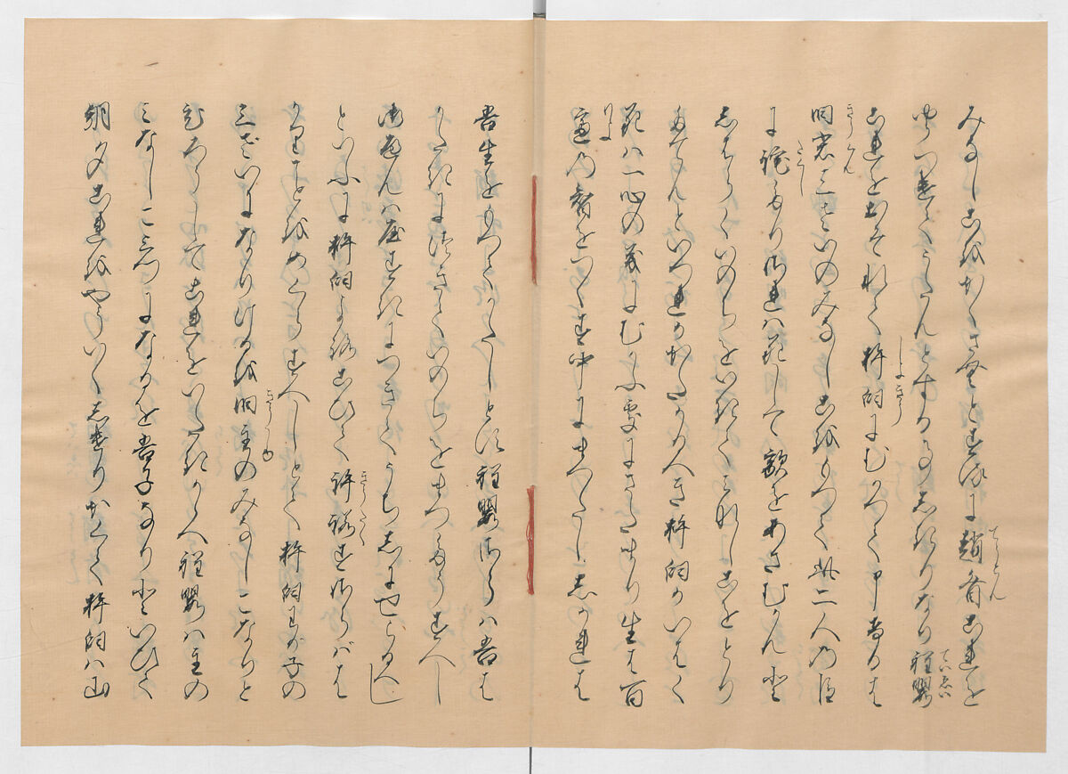 Manuscript Version of “The Chronicle of Great Peace”, Forty-one volumes of books; ink on paper, Japan