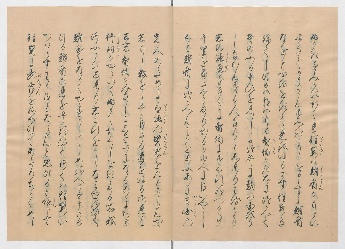 Manuscript Version of “The Chronicle of Great Peace”, Forty-one volumes of books; ink on paper, Japan