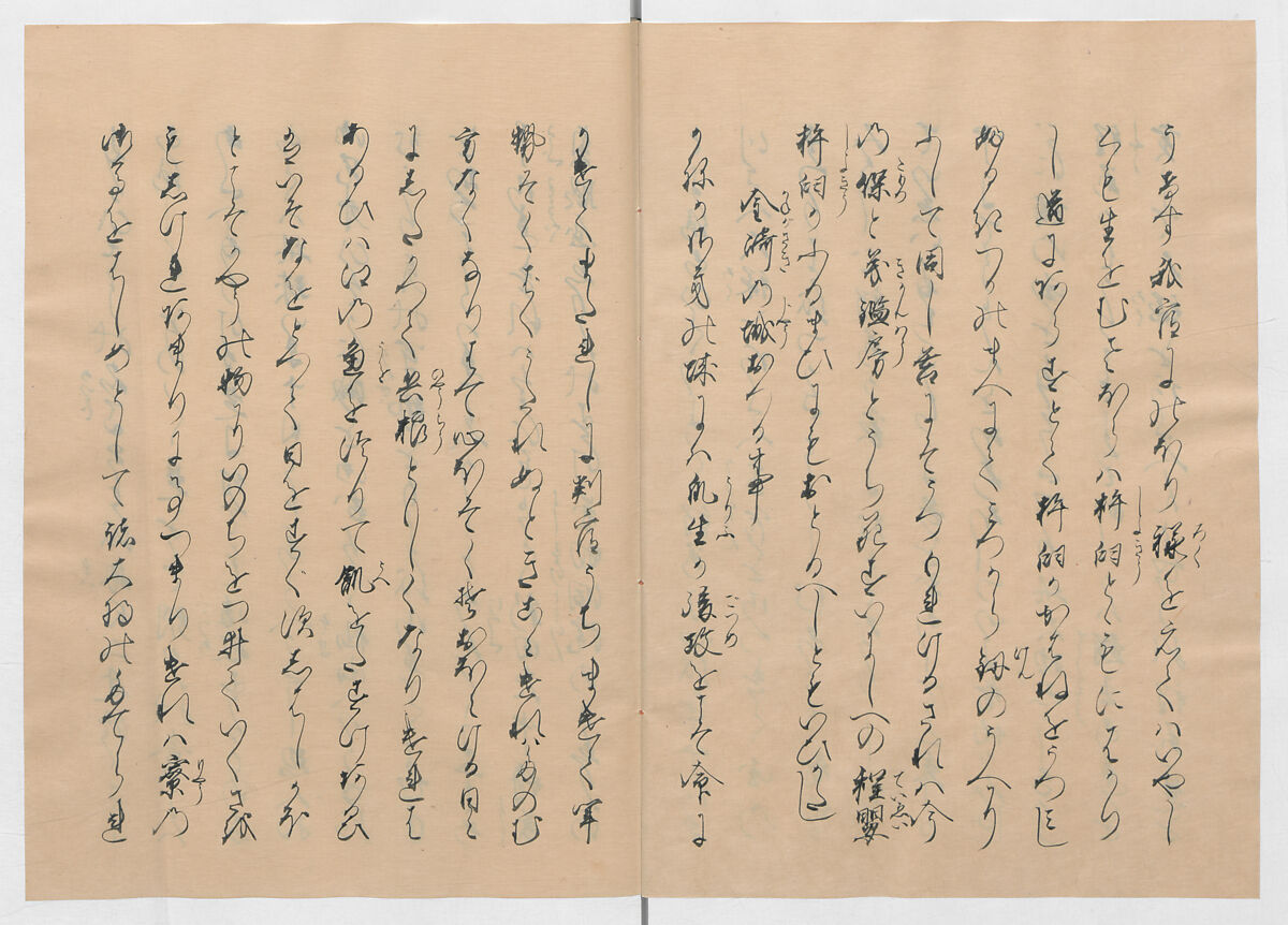 Manuscript Version of “The Chronicle of Great Peace”, Forty-one volumes of books; ink on paper, Japan