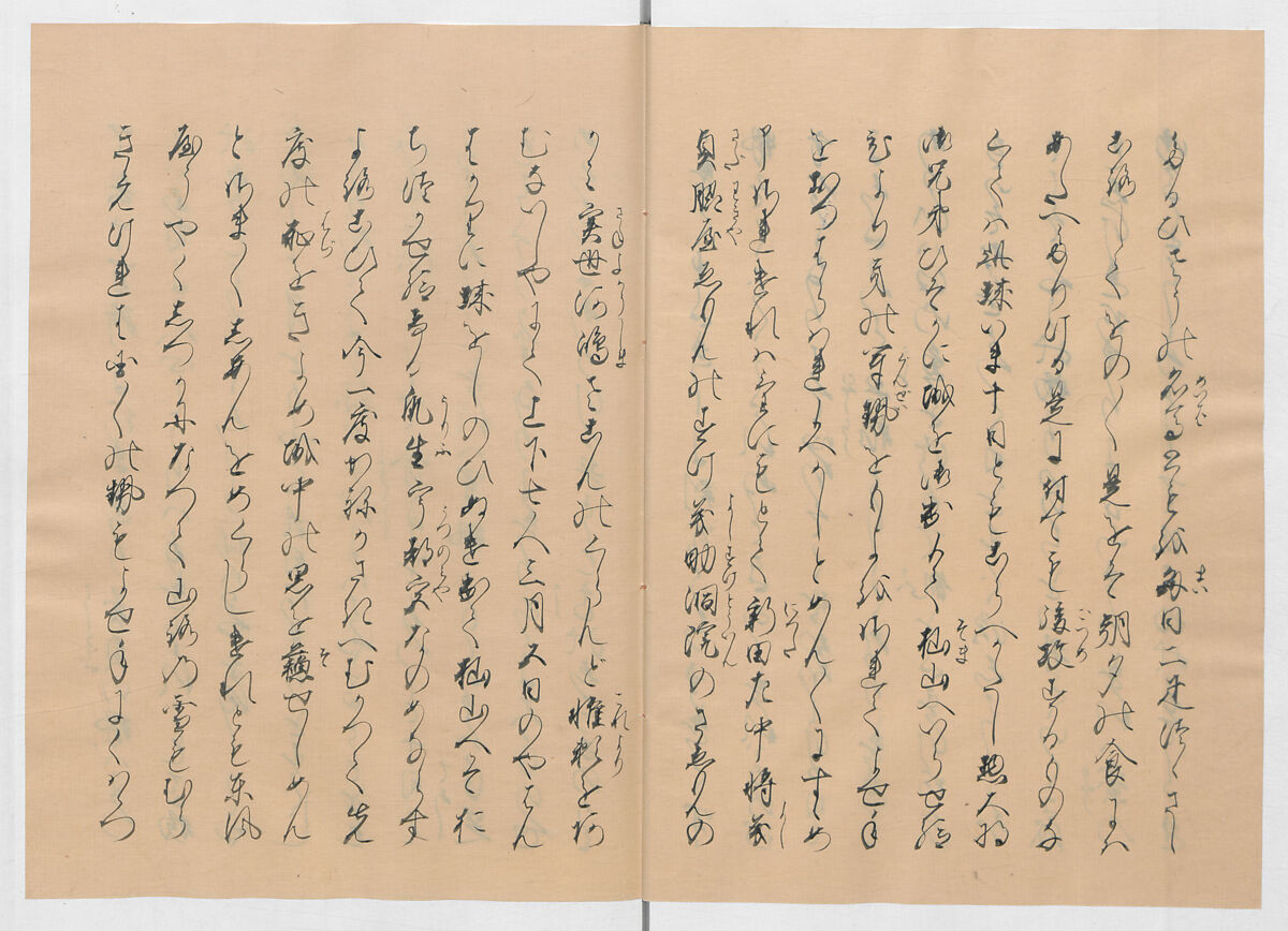 Manuscript Version of “The Chronicle of Great Peace”, Forty-one volumes of books; ink on paper, Japan