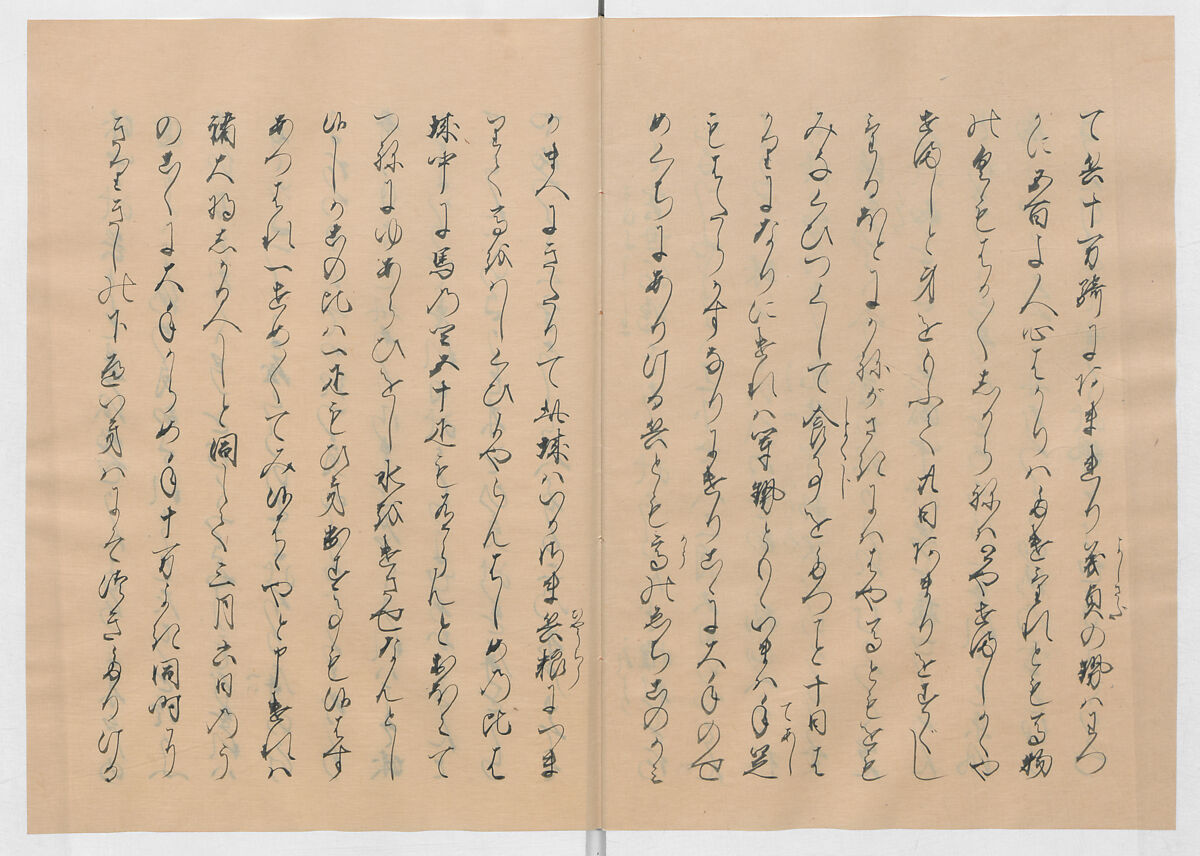 Manuscript Version of “The Chronicle of Great Peace”, Forty-one volumes of books; ink on paper, Japan