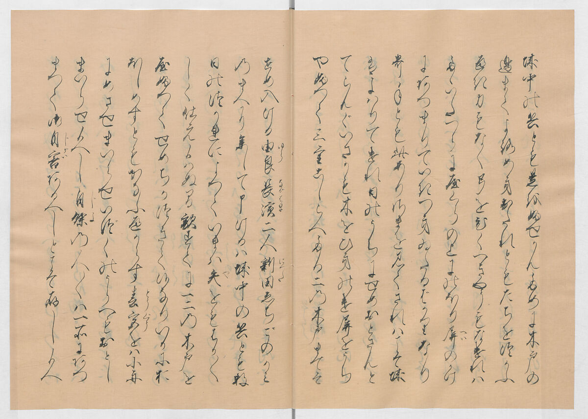 Manuscript Version of “The Chronicle of Great Peace”, Forty-one volumes of books; ink on paper, Japan