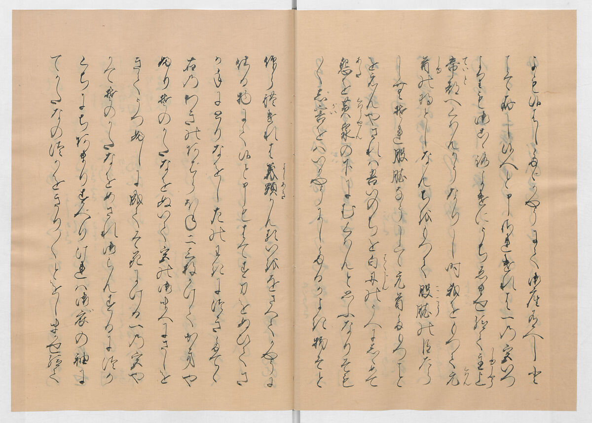Manuscript Version of “The Chronicle of Great Peace”, Forty-one volumes of books; ink on paper, Japan