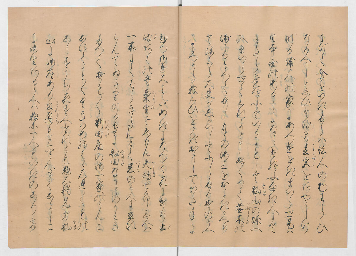 Manuscript Version of “The Chronicle of Great Peace”, Forty-one volumes of books; ink on paper, Japan