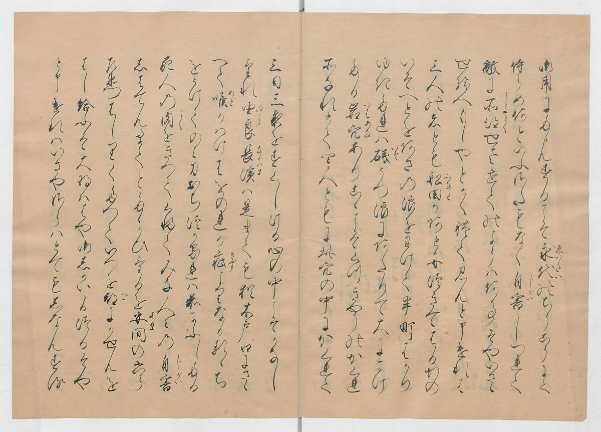 Manuscript Version of “The Chronicle of Great Peace”, Forty-one volumes of books; ink on paper, Japan