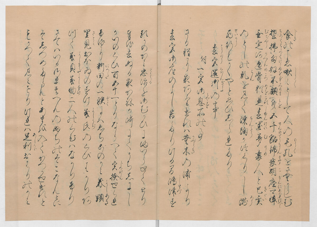 Manuscript Version of “The Chronicle of Great Peace”, Forty-one volumes of books; ink on paper, Japan