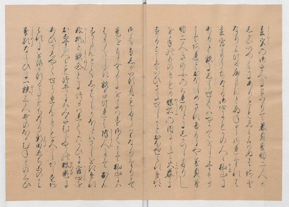 Manuscript Version of “The Chronicle of Great Peace”, Forty-one volumes of books; ink on paper, Japan