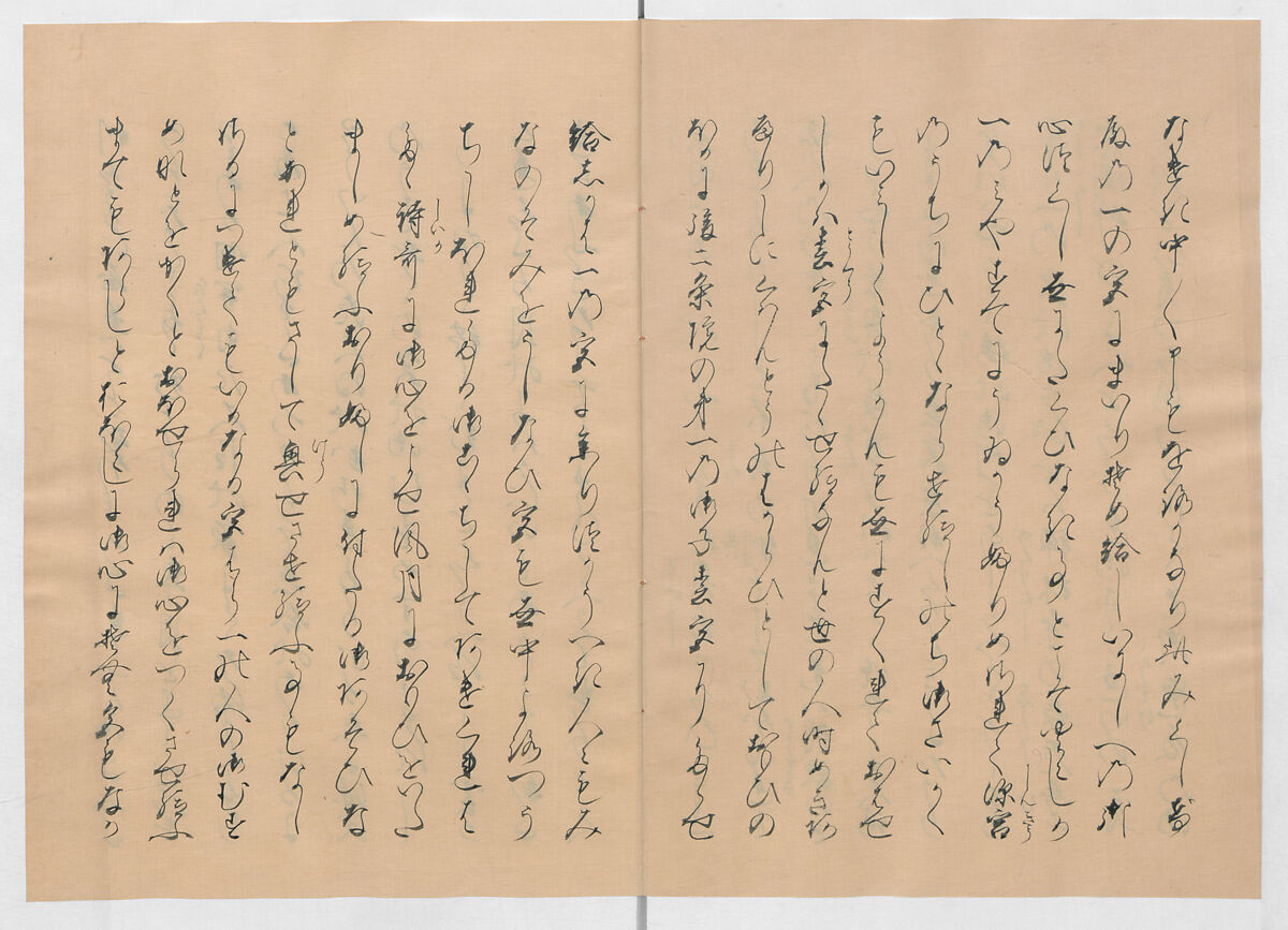 Manuscript Version of “The Chronicle of Great Peace”, Forty-one volumes of books; ink on paper, Japan