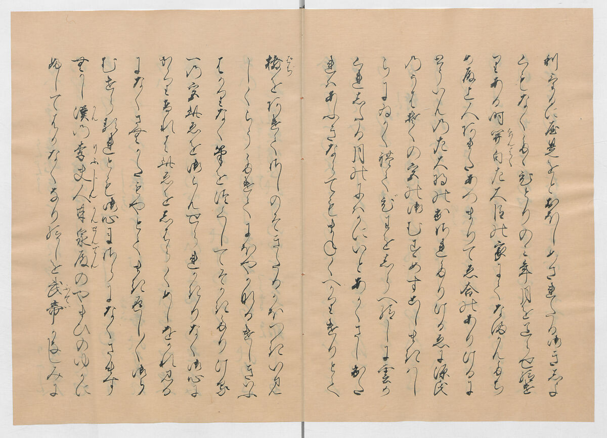 Manuscript Version of “The Chronicle of Great Peace”, Forty-one volumes of books; ink on paper, Japan
