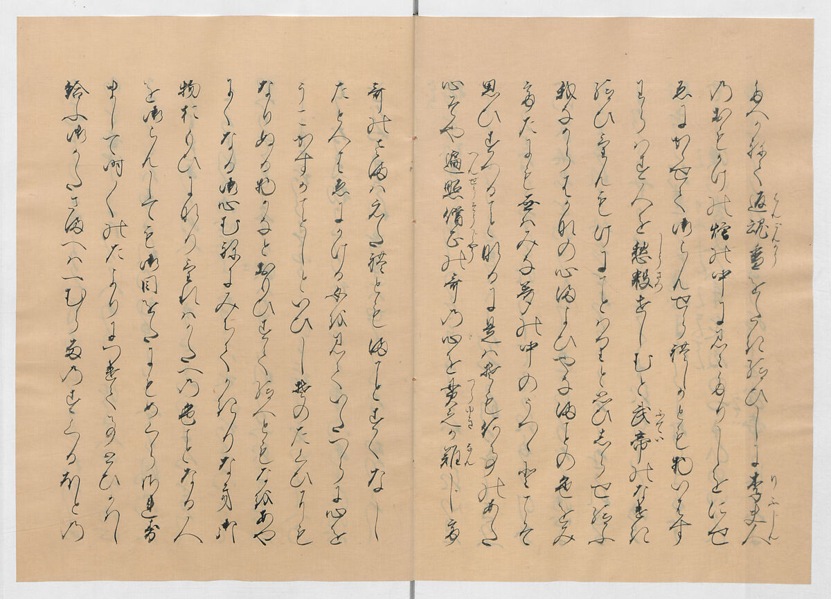 Manuscript Version of “The Chronicle of Great Peace”, Forty-one volumes of books; ink on paper, Japan