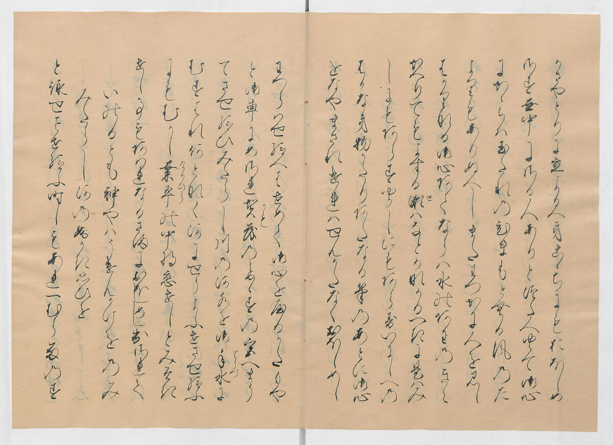 Manuscript Version of “The Chronicle of Great Peace”, Forty-one volumes of books; ink on paper, Japan
