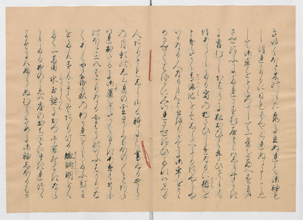 Manuscript Version of “The Chronicle of Great Peace”, Forty-one volumes of books; ink on paper, Japan