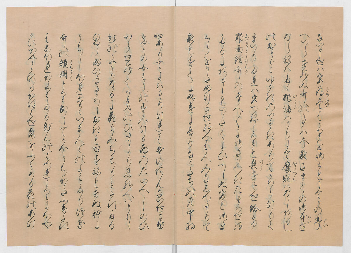 Manuscript Version of “The Chronicle of Great Peace”, Forty-one volumes of books; ink on paper, Japan