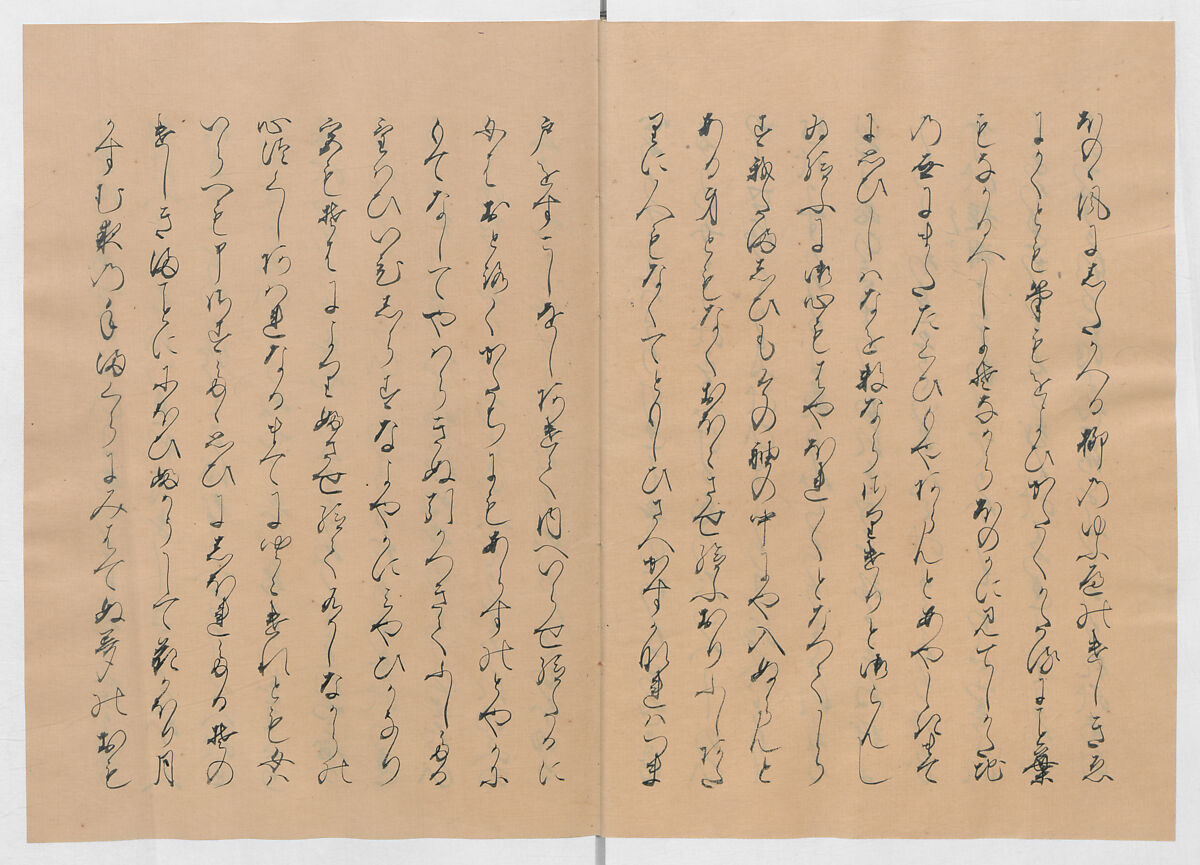 Manuscript Version of “The Chronicle of Great Peace”, Forty-one volumes of books; ink on paper, Japan