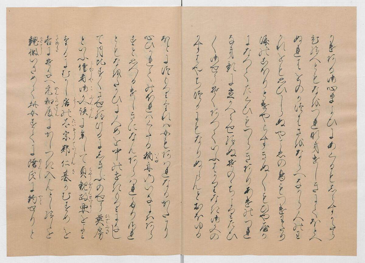 Manuscript Version of “The Chronicle of Great Peace”, Forty-one volumes of books; ink on paper, Japan