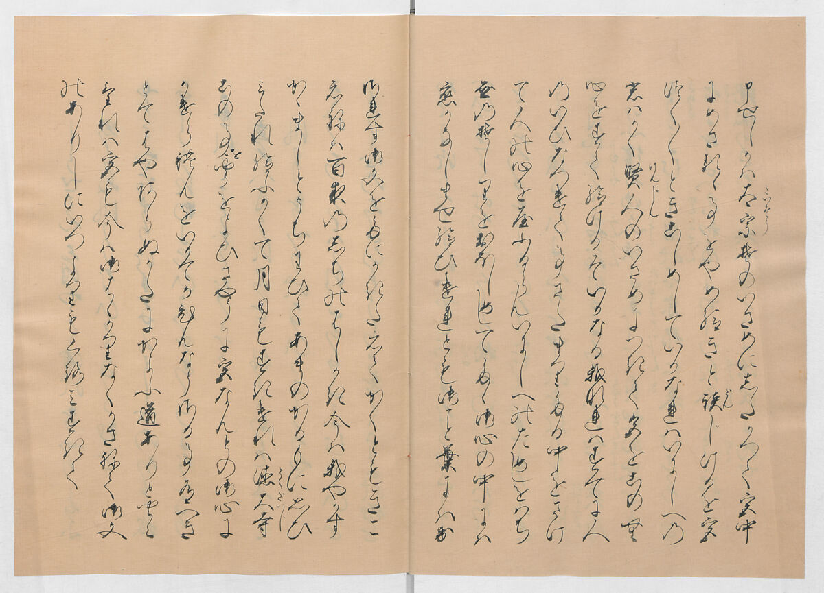 Manuscript Version of “The Chronicle of Great Peace”, Forty-one volumes of books; ink on paper, Japan