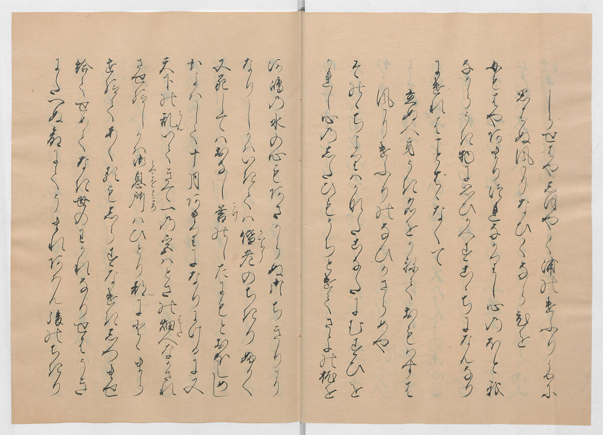 Manuscript Version of “The Chronicle of Great Peace”, Forty-one volumes of books; ink on paper, Japan