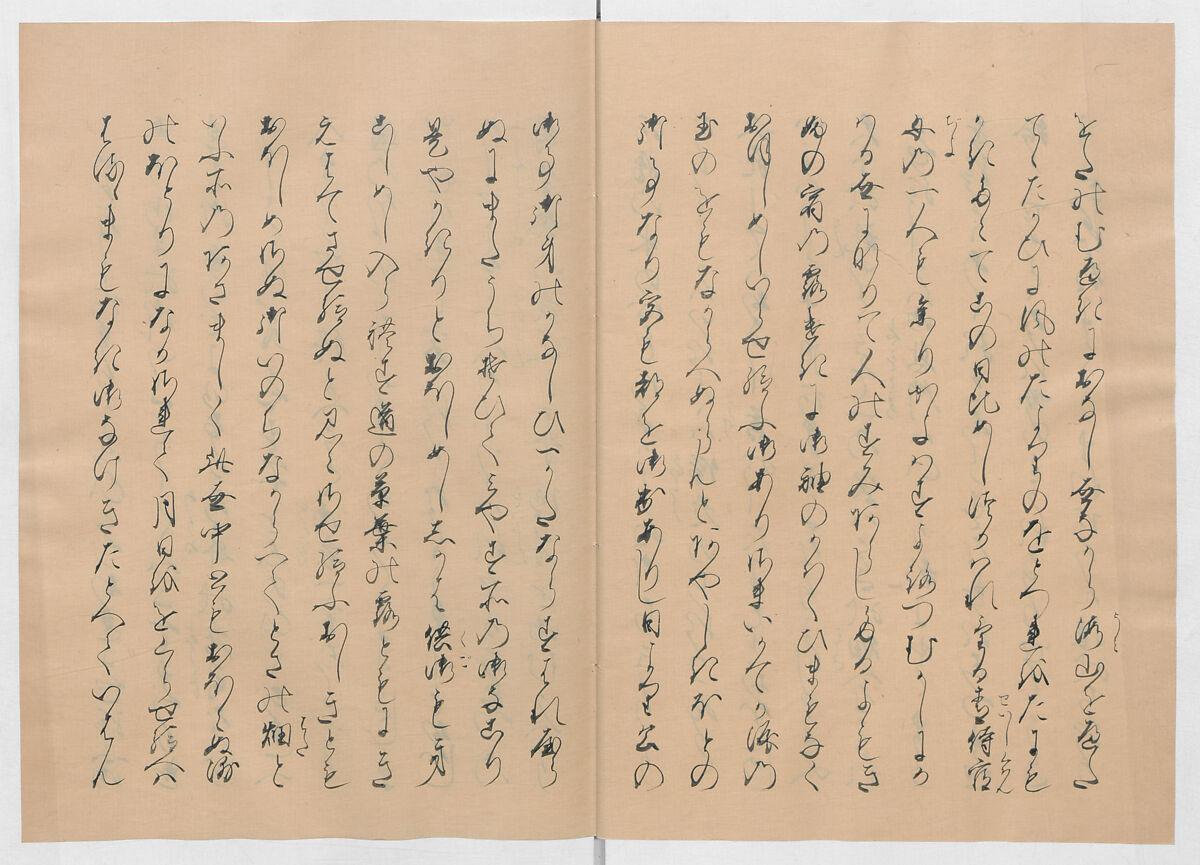Manuscript Version of “The Chronicle of Great Peace”, Forty-one volumes of books; ink on paper, Japan