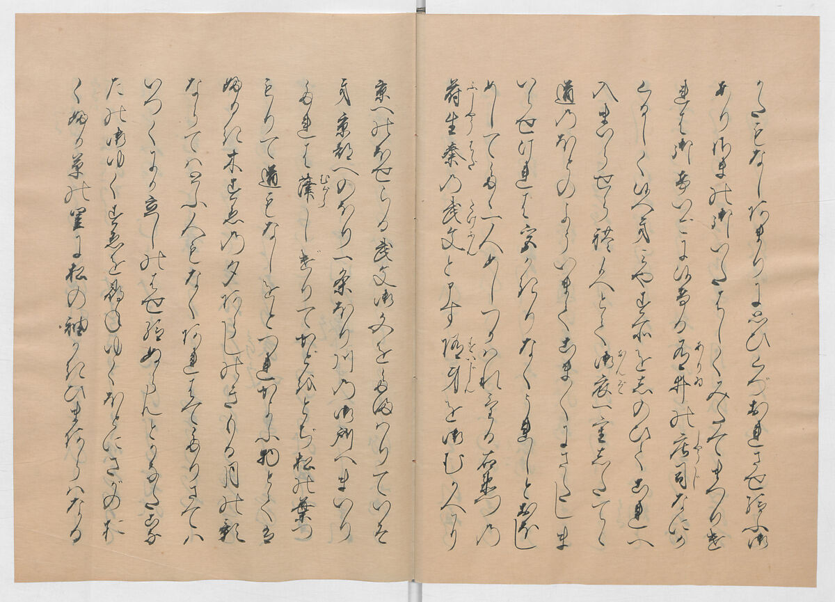 Manuscript Version of “The Chronicle of Great Peace”, Forty-one volumes of books; ink on paper, Japan
