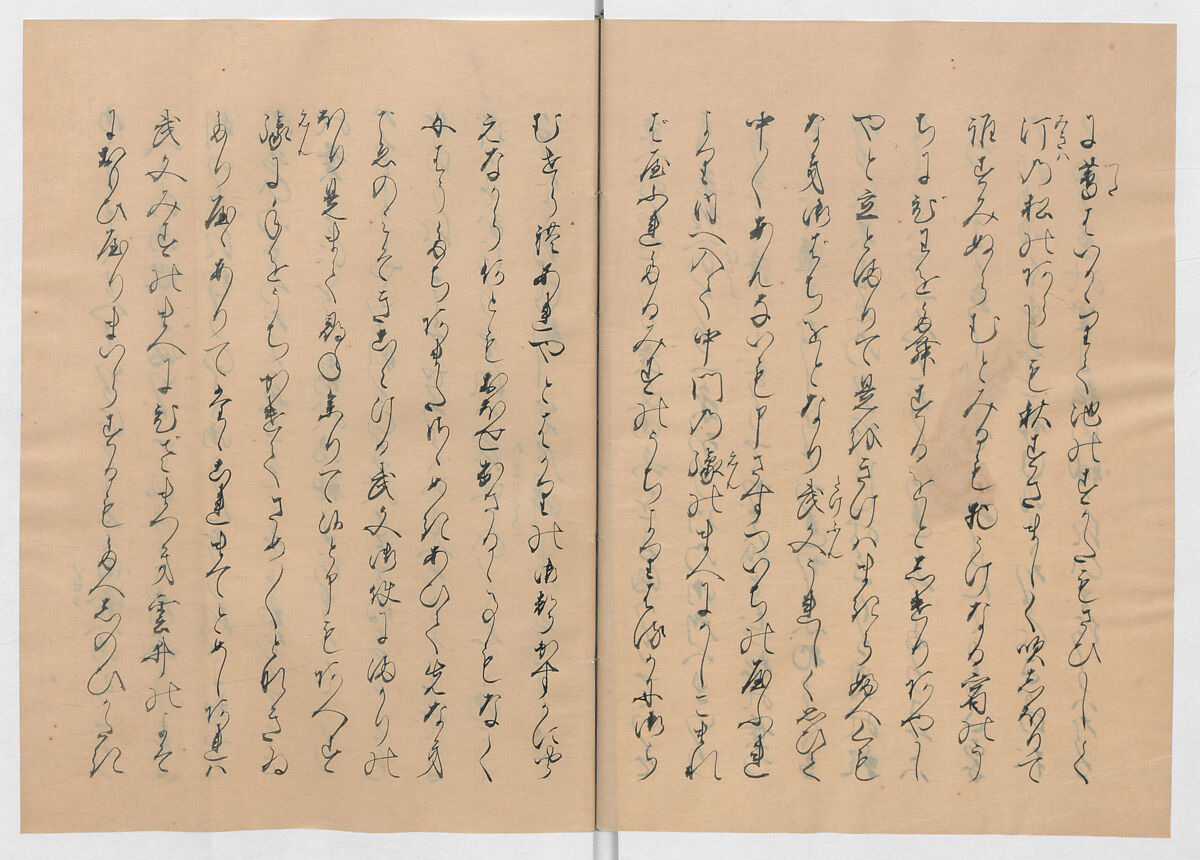 Manuscript Version of “The Chronicle of Great Peace”, Forty-one volumes of books; ink on paper, Japan