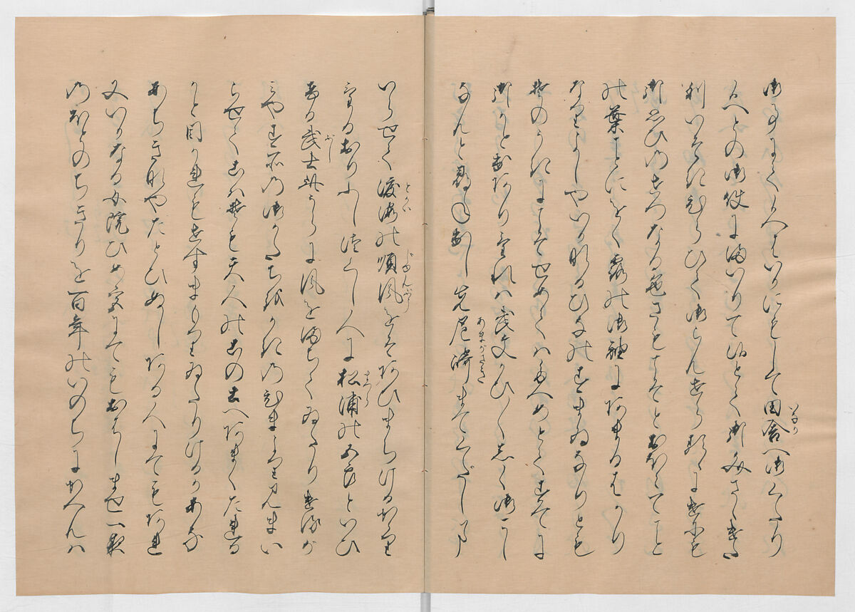 Manuscript Version of “The Chronicle of Great Peace”, Forty-one volumes of books; ink on paper, Japan