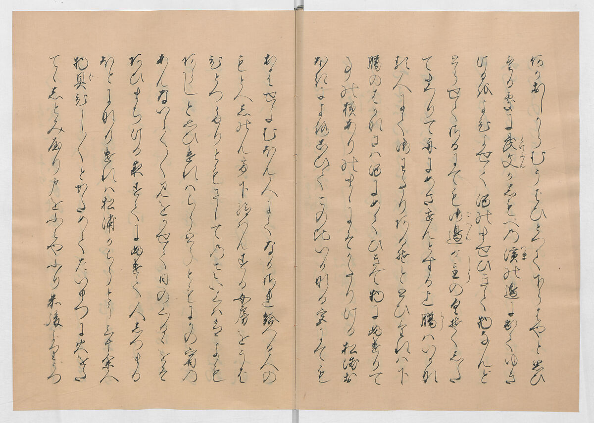 Manuscript Version of “The Chronicle of Great Peace”, Forty-one volumes of books; ink on paper, Japan