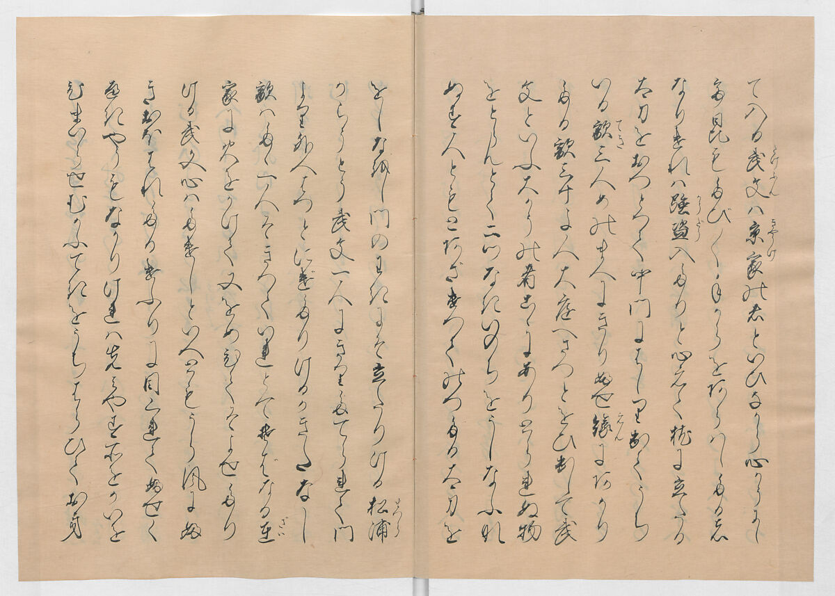 Manuscript Version of “The Chronicle of Great Peace”, Forty-one volumes of books; ink on paper, Japan