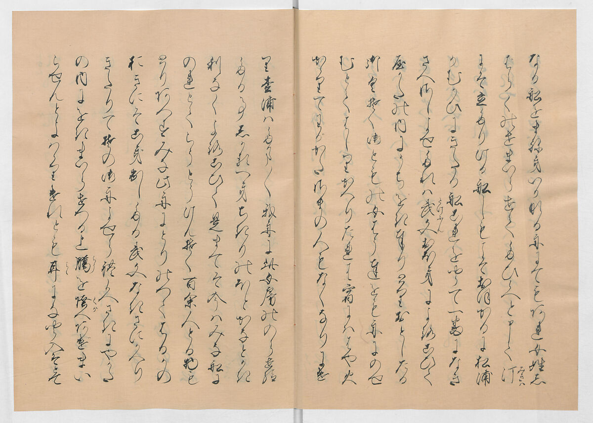 Manuscript Version of “The Chronicle of Great Peace”, Forty-one volumes of books; ink on paper, Japan