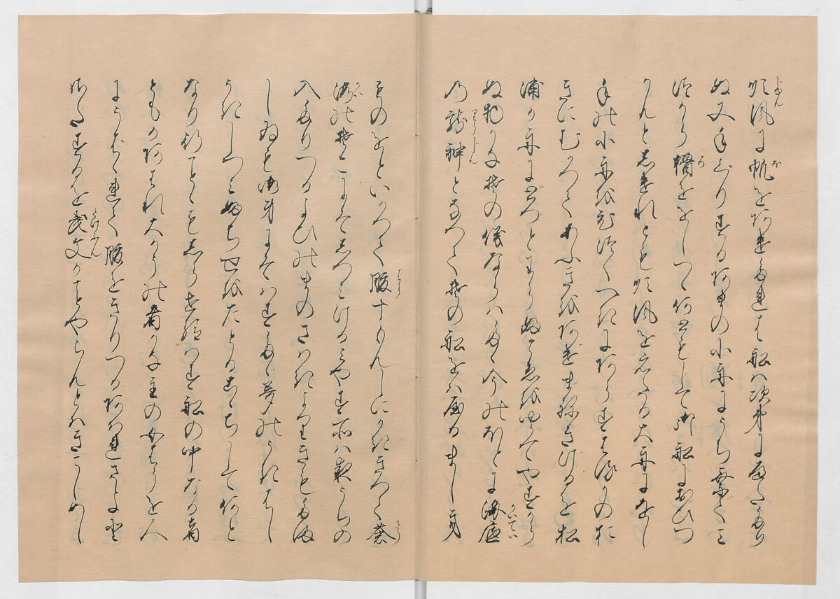 Manuscript Version of “The Chronicle of Great Peace”, Forty-one volumes of books; ink on paper, Japan