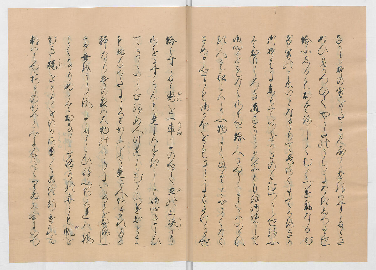 Manuscript Version of “The Chronicle of Great Peace”, Forty-one volumes of books; ink on paper, Japan