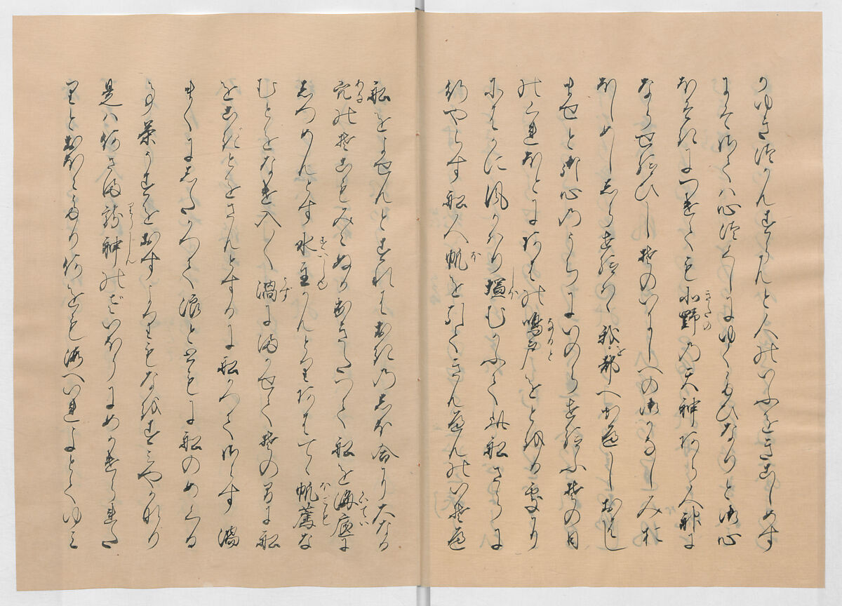 Manuscript Version of “The Chronicle of Great Peace”, Forty-one volumes of books; ink on paper, Japan