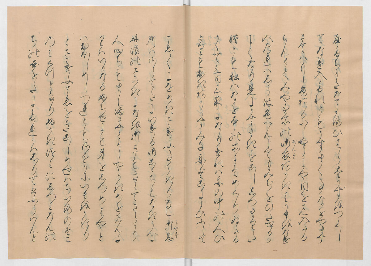 Manuscript Version of “The Chronicle of Great Peace”, Forty-one volumes of books; ink on paper, Japan