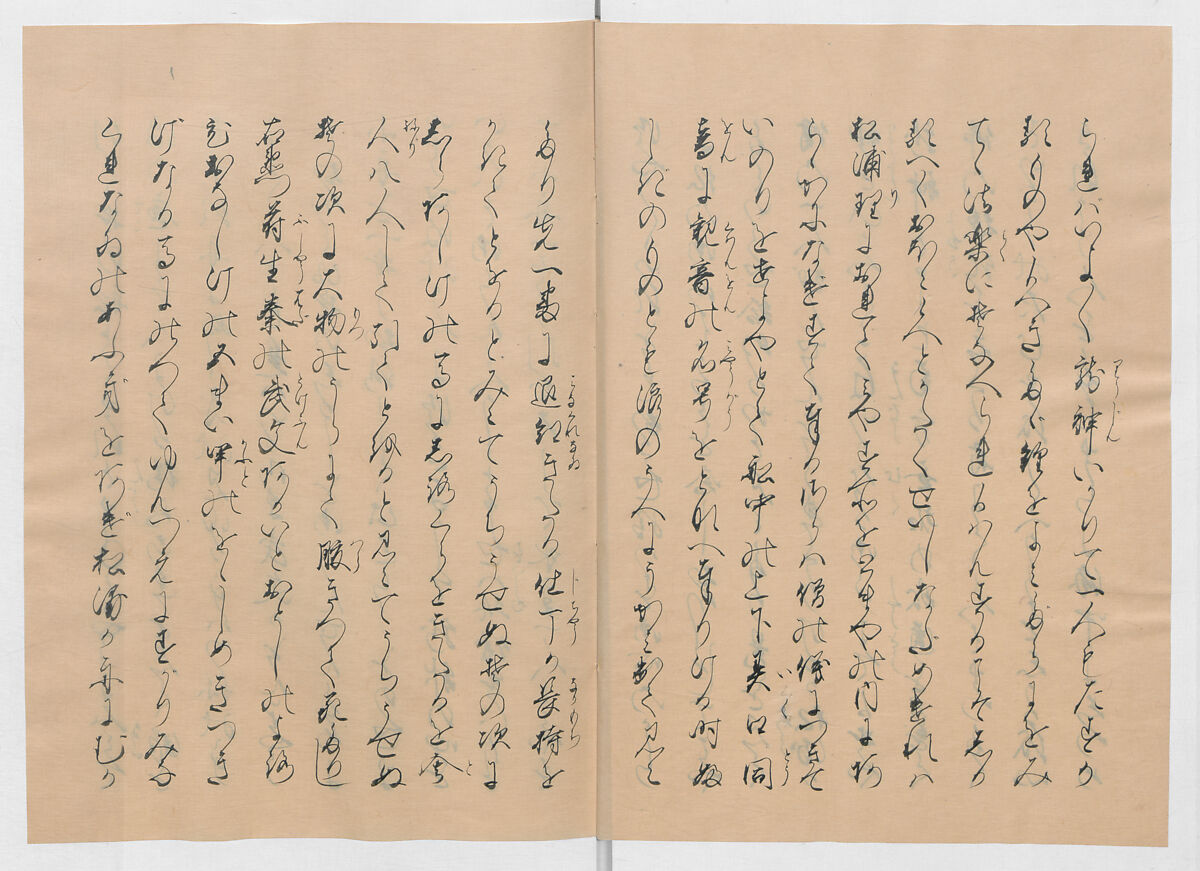 Manuscript Version of “The Chronicle of Great Peace”, Forty-one volumes of books; ink on paper, Japan
