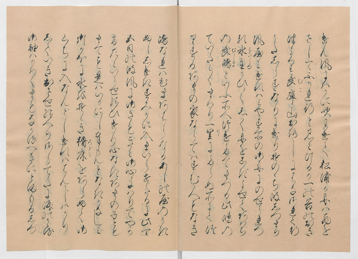 Manuscript Version of “The Chronicle of Great Peace”, Forty-one volumes of books; ink on paper, Japan