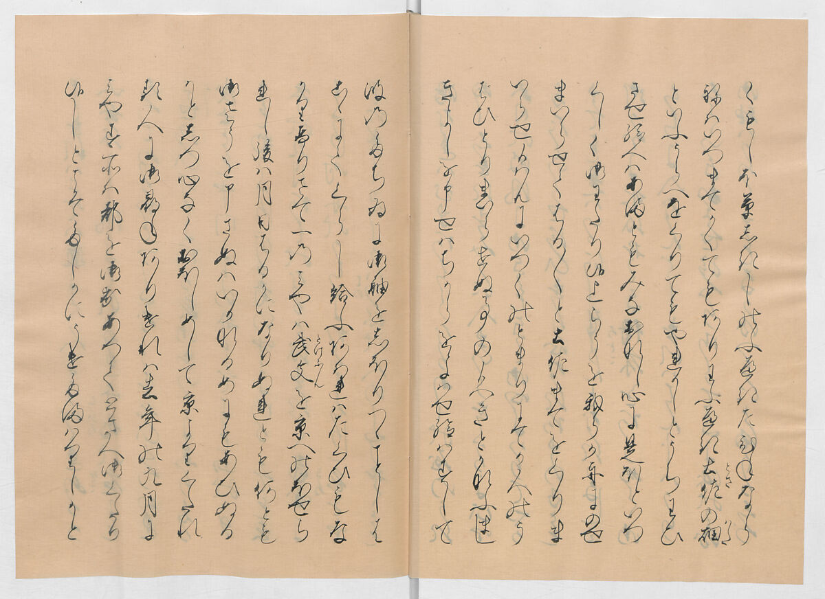 Manuscript Version of “The Chronicle of Great Peace”, Forty-one volumes of books; ink on paper, Japan