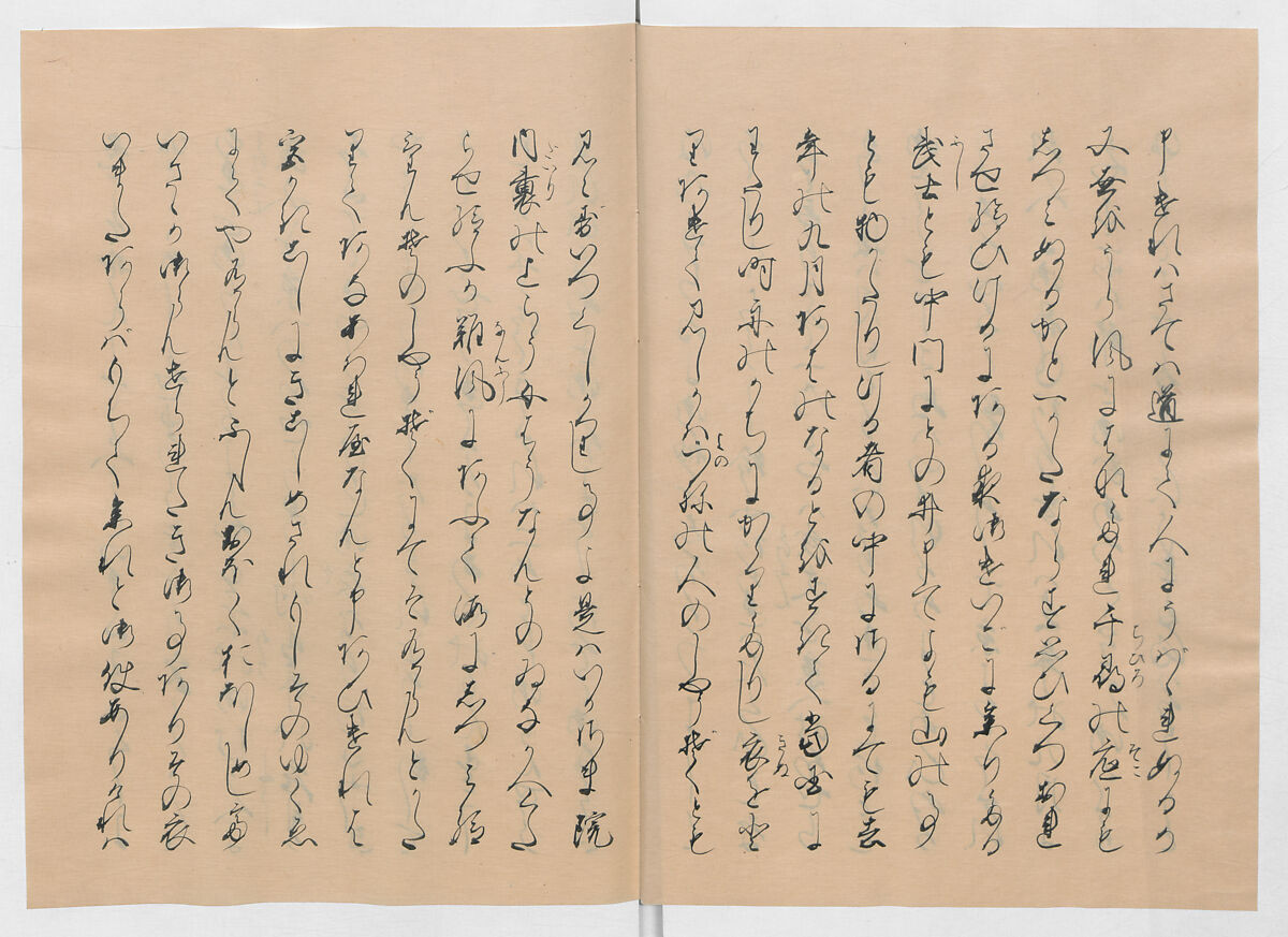 Manuscript Version of “The Chronicle of Great Peace”, Forty-one volumes of books; ink on paper, Japan