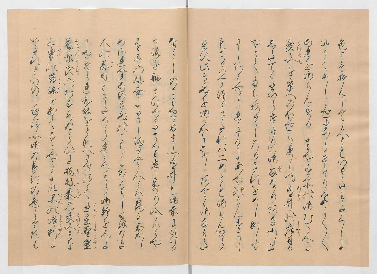 Manuscript Version of “The Chronicle of Great Peace”, Forty-one volumes of books; ink on paper, Japan