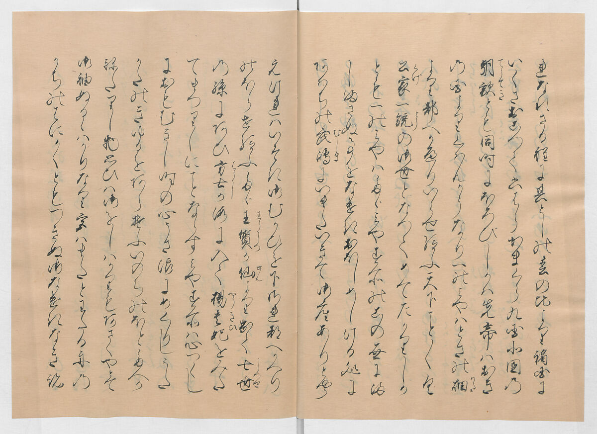 Manuscript Version of “The Chronicle of Great Peace”, Forty-one volumes of books; ink on paper, Japan