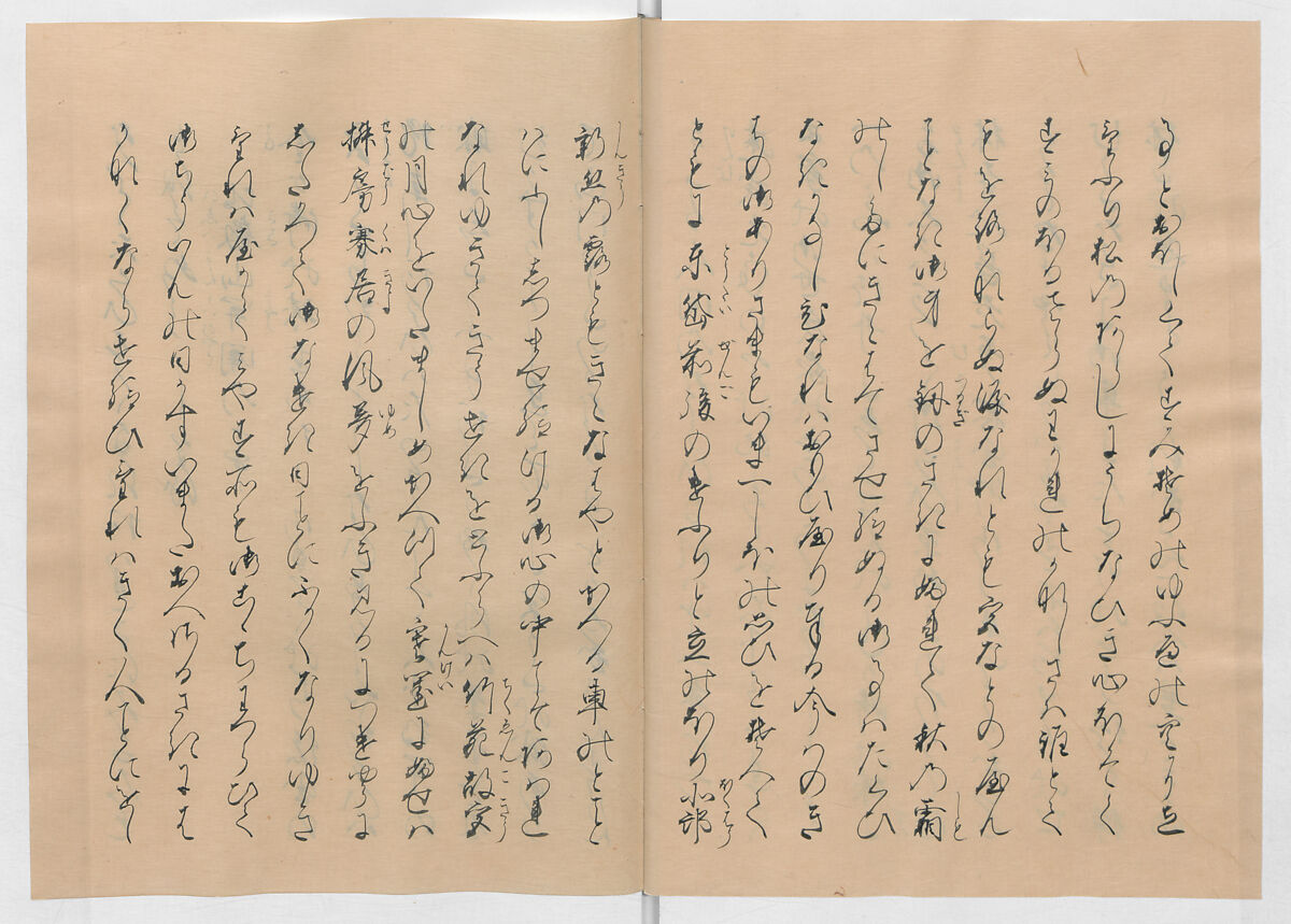 Manuscript Version of “The Chronicle of Great Peace”, Forty-one volumes of books; ink on paper, Japan