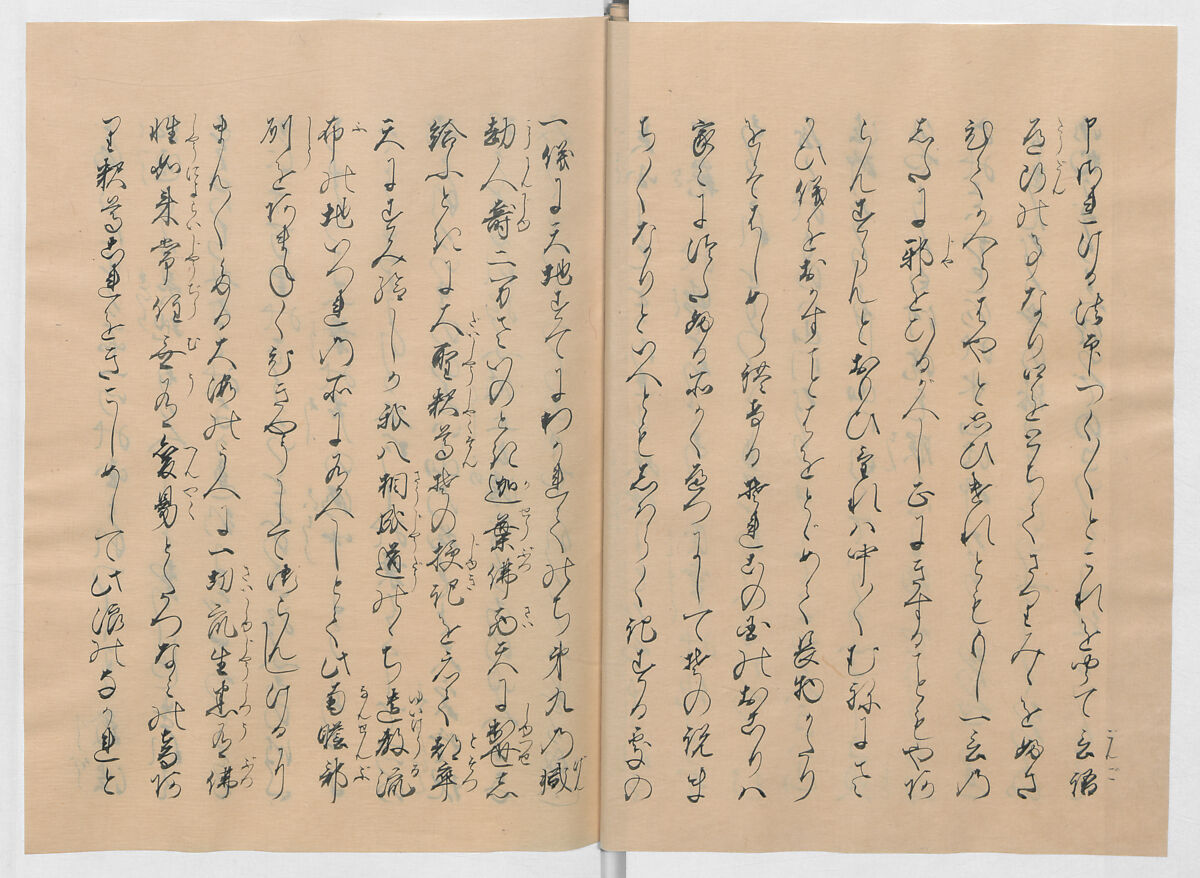 Manuscript Version of “The Chronicle of Great Peace”, Forty-one volumes of books; ink on paper, Japan
