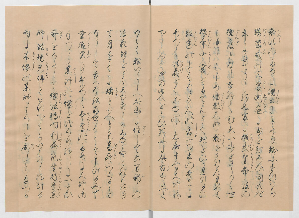 Manuscript Version of “The Chronicle of Great Peace”, Forty-one volumes of books; ink on paper, Japan